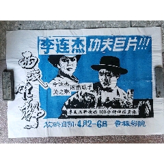 哪里能买到日本埼玉醫科大學文凭