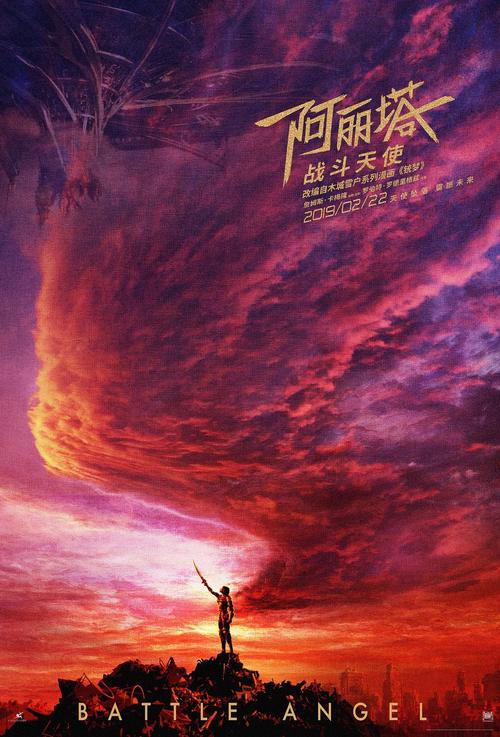 吉尔福德办理假