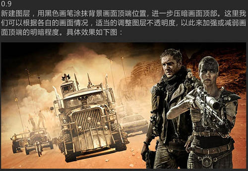 南通大学毕业证校长名字