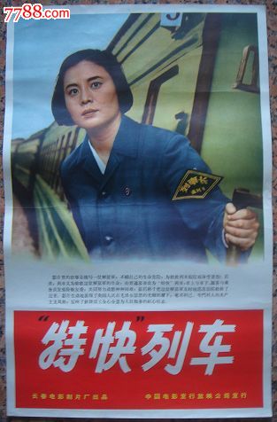 回迁房产证刚下来买卖过户